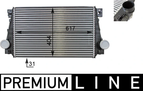 Intercooler