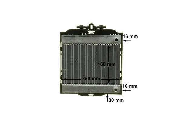 Radiator racire motor