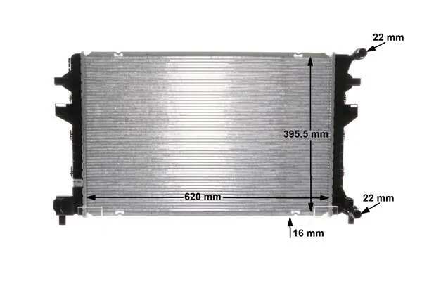 Radiator temperatura scazuta intercooler