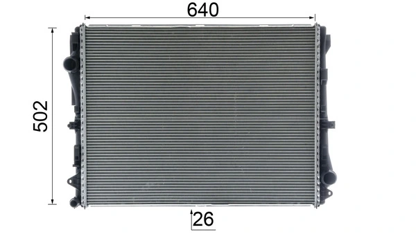 Radiator racire motor