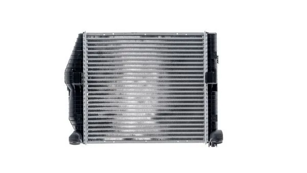 Intercooler