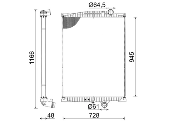 Radiator, racire motor