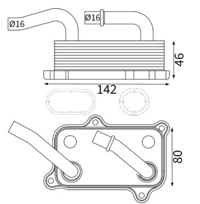 Intercooler