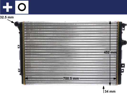 Radiator racire motor