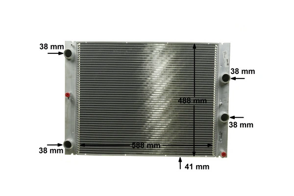 Radiator racire motor