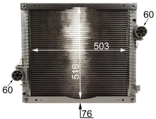 Radiator racire motor