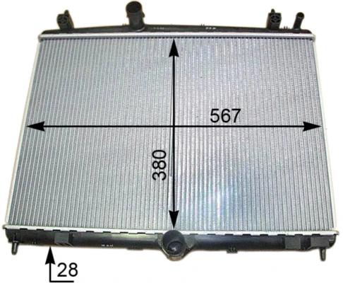 Radiator racire motor