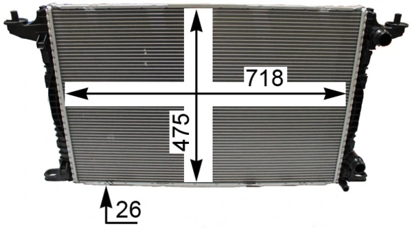Radiator racire motor