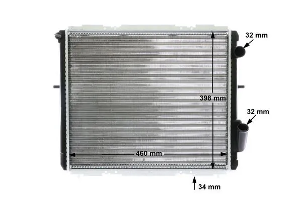 Radiator racire motor