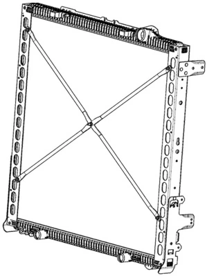 Radiator racire motor