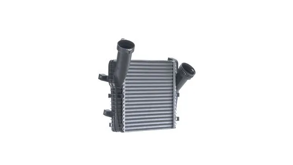 Intercooler