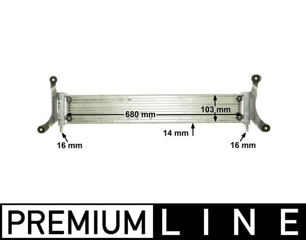 Radiator temperatura scazuta intercooler