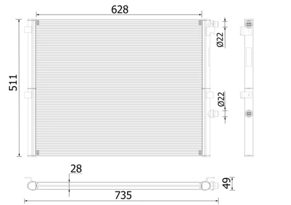 Radiator racire motor