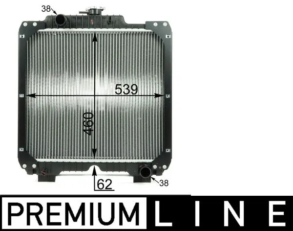 Radiator racire motor