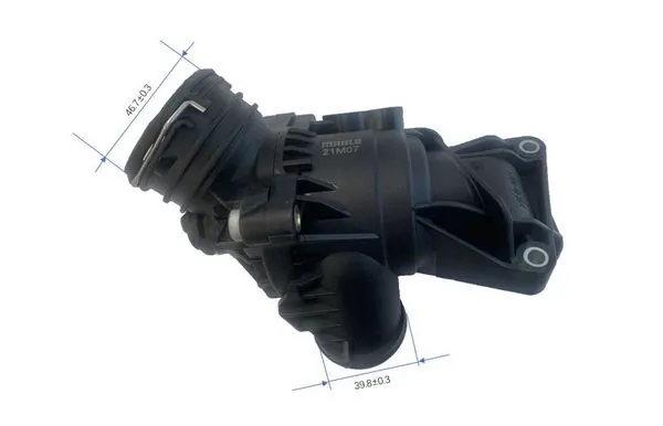 Termostat,lichid racire