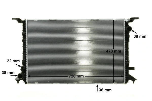 Radiator racire motor