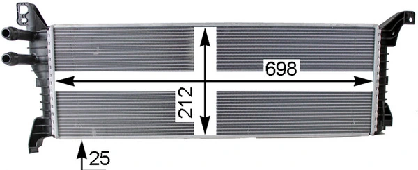 Radiator temperatura scazuta intercooler