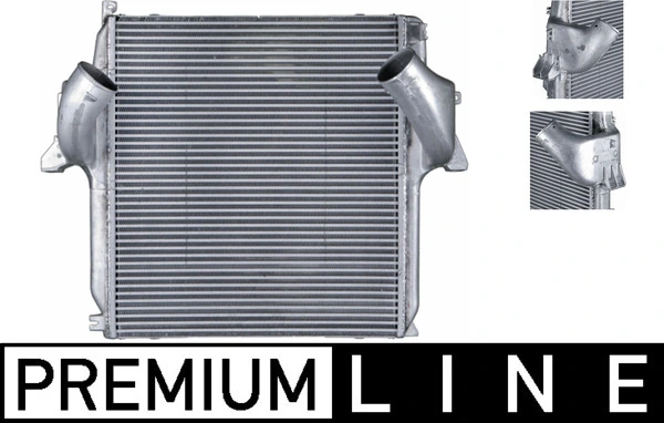 Intercooler