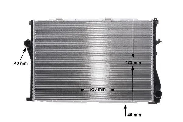 Radiator racire motor