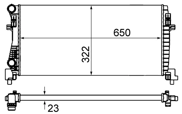 Radiator racire motor