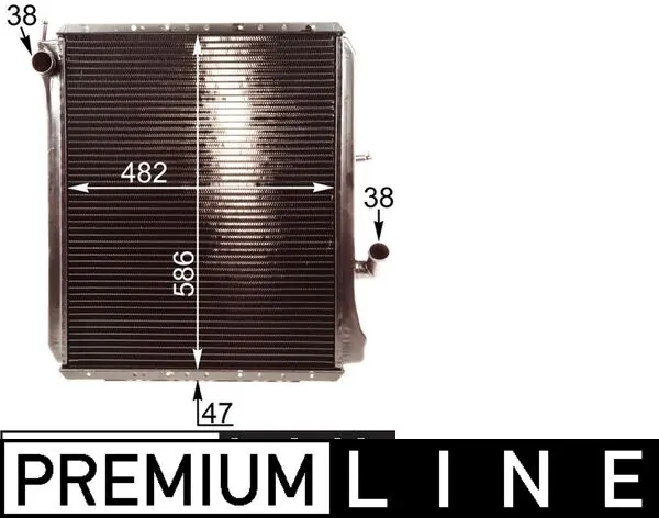 Radiator racire motor