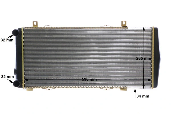 Radiator racire motor