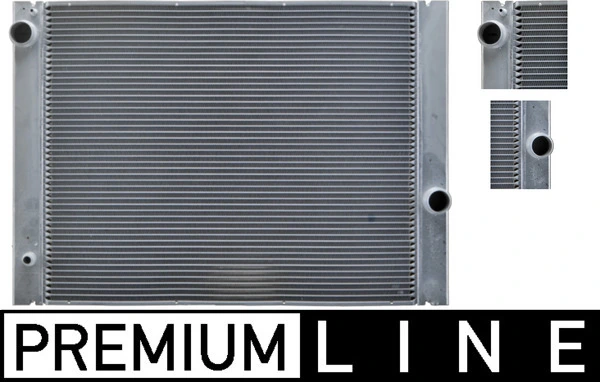 Radiator racire motor