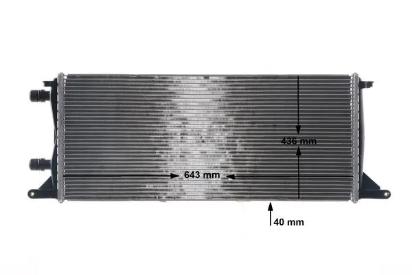 Radiator temperatura scazuta intercooler
