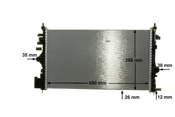 Radiator racire motor