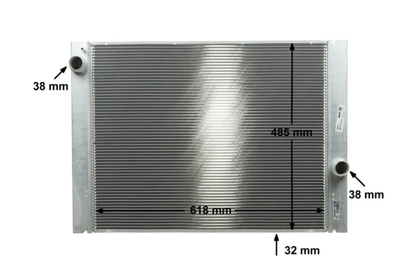 Radiator racire motor