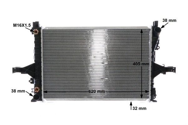 Radiator racire motor