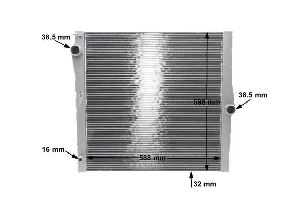 Radiator racire motor