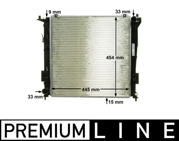Radiator racire motor