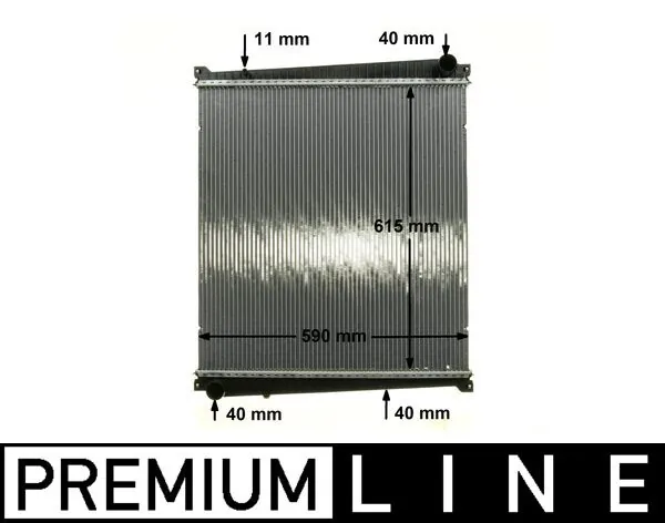 Radiator racire motor