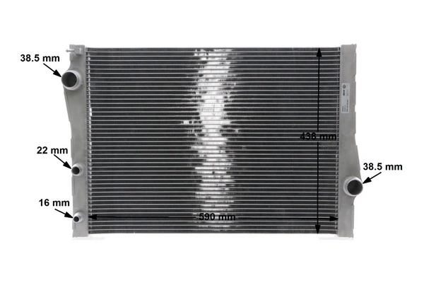 Radiator racire motor