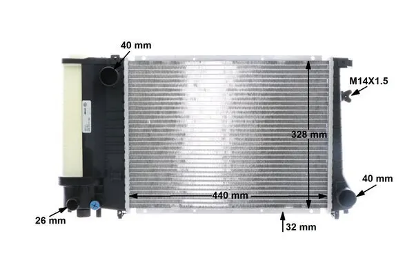 Radiator racire motor