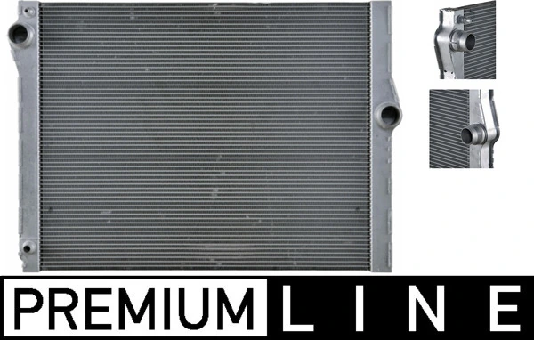 Radiator racire motor