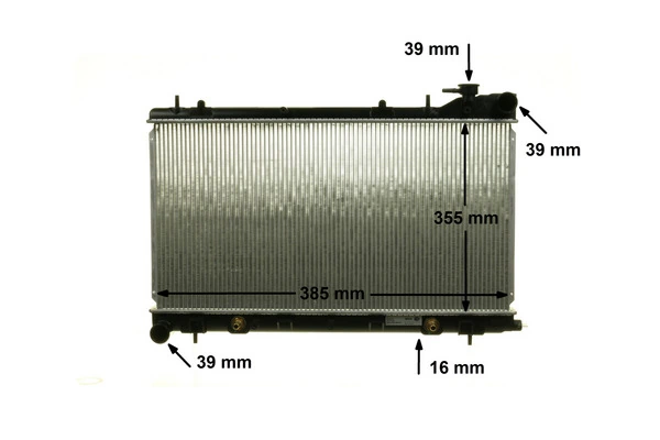 Radiator racire motor