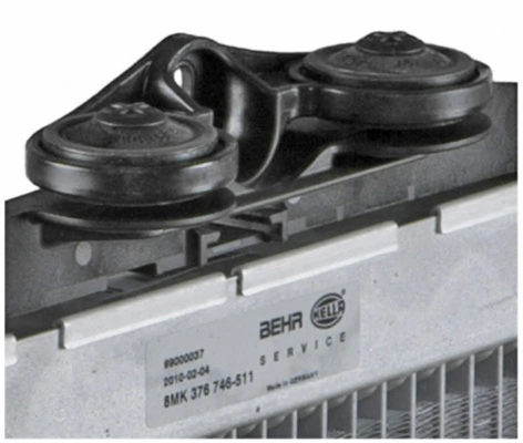 Radiator racire motor