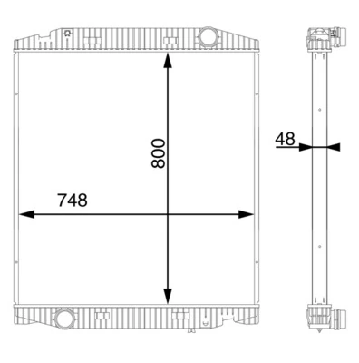 Radiator, racire motor