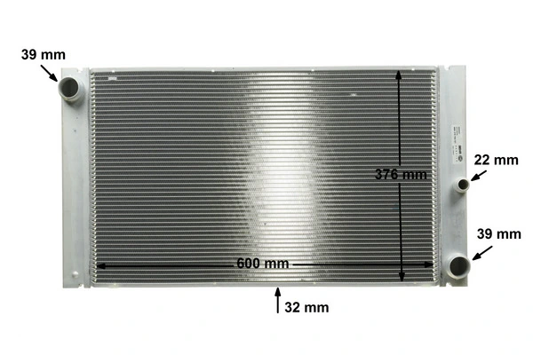 Radiator racire motor