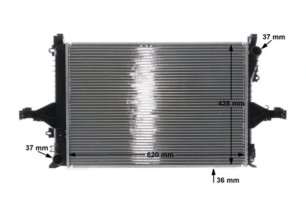Radiator racire motor