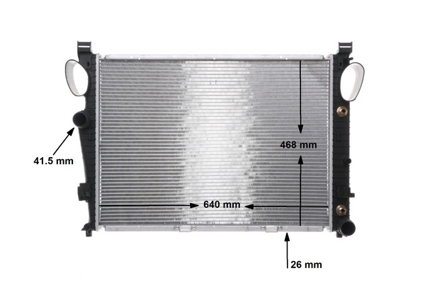 Radiator racire motor