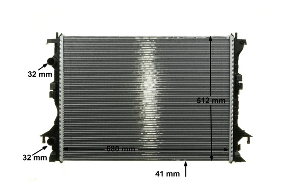 Radiator racire motor