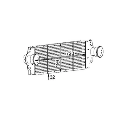 Intercooler