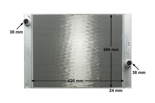 Radiator racire motor
