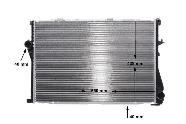 Radiator racire motor