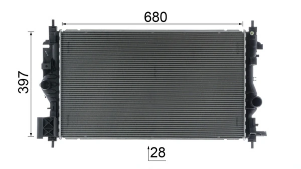 Radiator, racire motor
