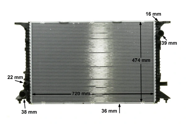Radiator racire motor