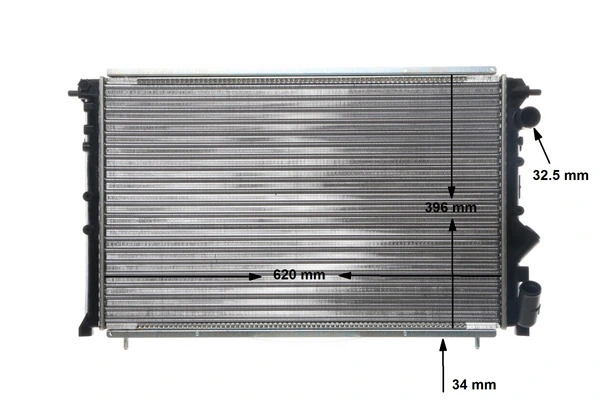 Radiator racire motor